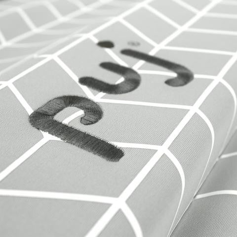 Arm Rest - Through my baby's eyes