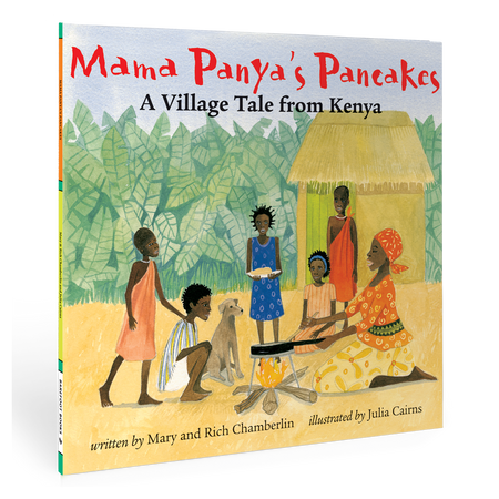 Bath Treads - Marble